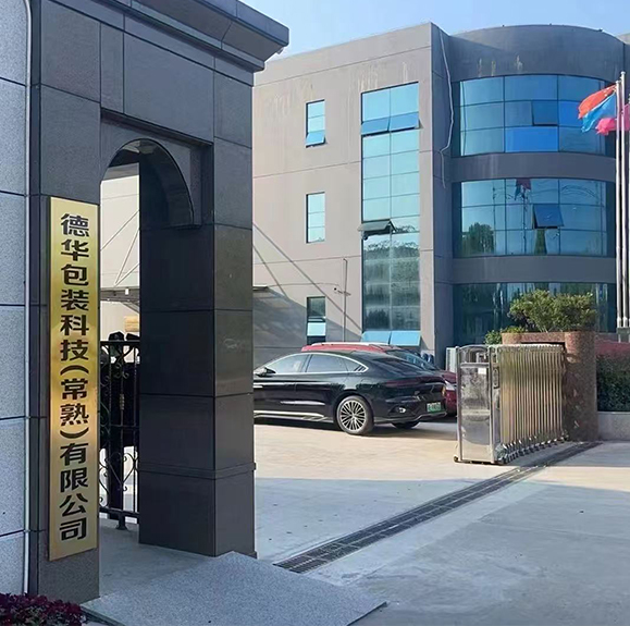 合乐HL8·(中国集团)官方网站