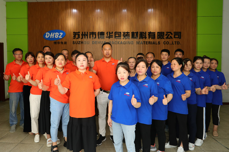 合乐HL8·(中国集团)官方网站